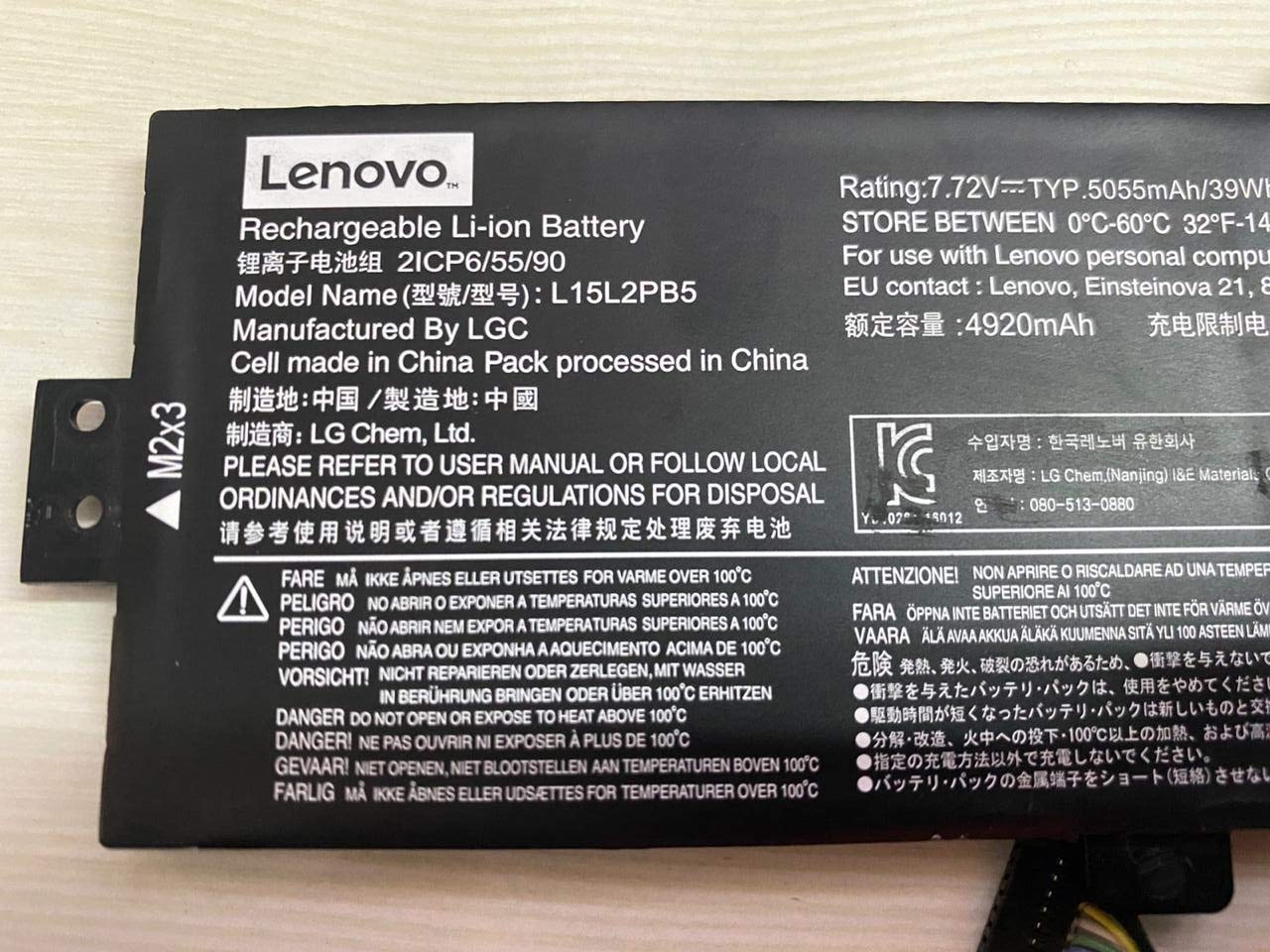7.72V 39Wh Original L15M2PB5 L15L2PB5 Laptop Battery compatible with Lenovo IdeaPad 310 510-15ISK 5B10K87720 L15L2PB5-- MPN: Lenovo 510-15ISK - Image 3