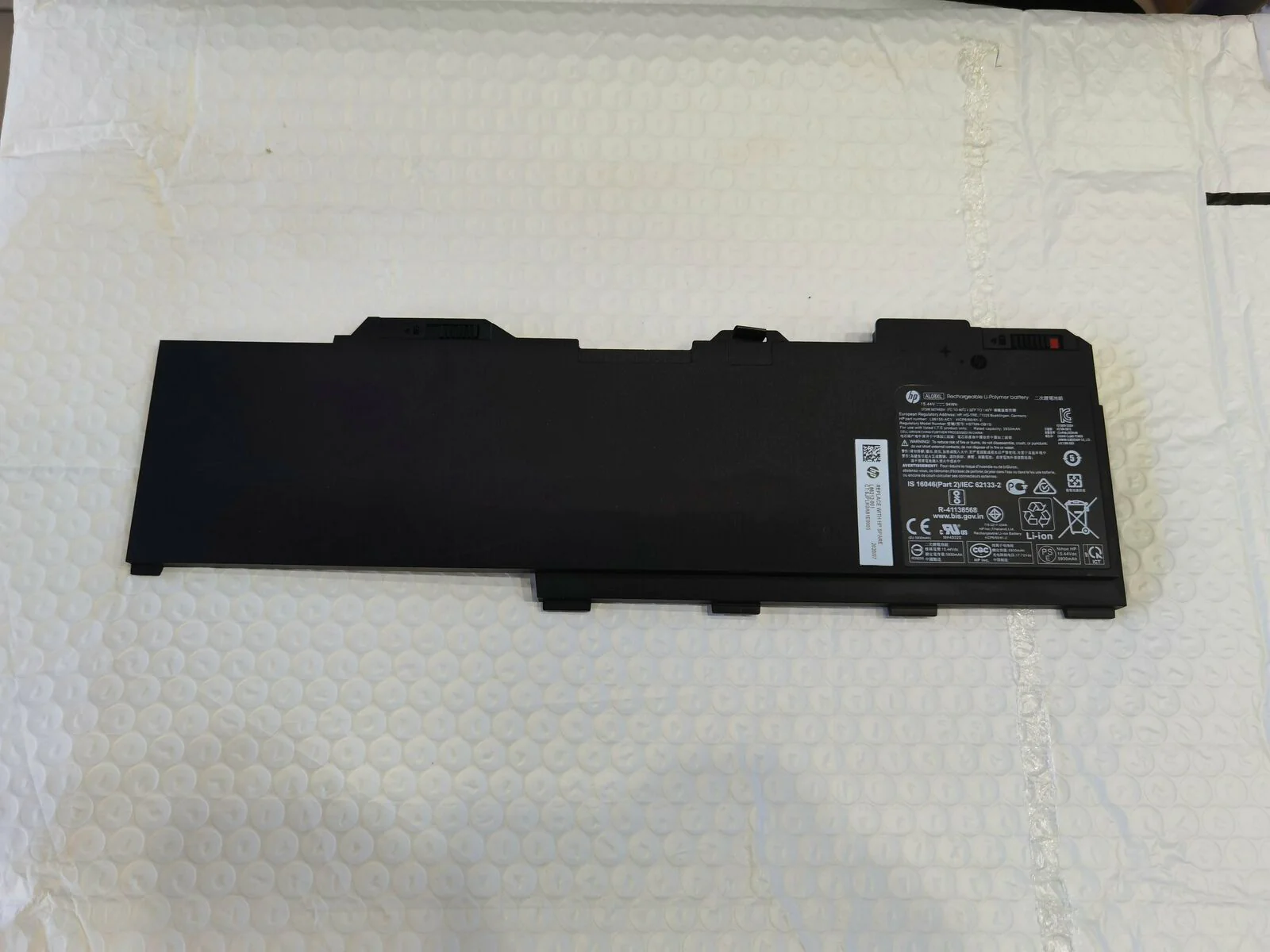 HP AL08XL LAPTOP BATTERY 94Wh 15.44V