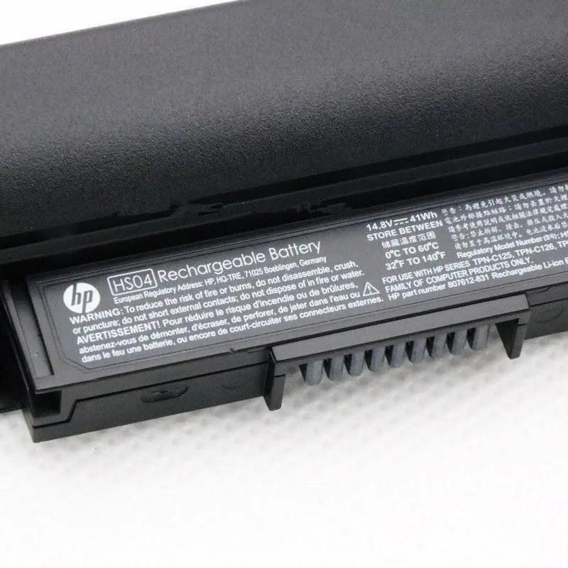 HP HS04 Battery 14.8 V 41 Wh for 250 G4 255 G5, Replaces TPN-C125 807956-001 - Image 2